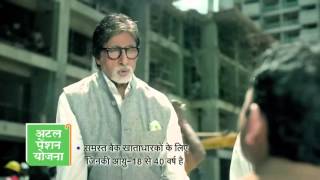 Atal Pension Yojana Amitabh Bachchan [upl. by Norbie]