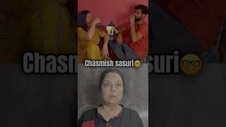 Chashmish sasuri🤓 bengali funny funnyvideo comedy youtubeshorts couple viralvideo [upl. by Colombi]