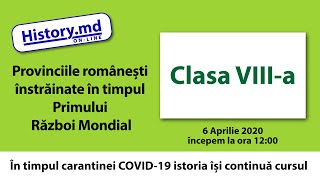 Provinciile românești înstrăinate în timpul Primului Război Mondial [upl. by Tennies]