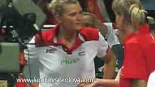 Lioubov Sokolova amp Maggie Glinka in 07 WGP Final [upl. by Trilly839]