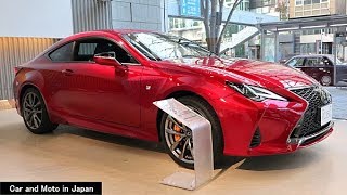 Lexus RC350 F Sport  Red [upl. by Deroo]