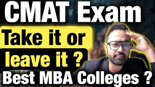 CMAT exam  Best MBA colleges  CMAT cut offs  Fee structure  Top CMAT colleges [upl. by Naoma758]