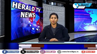 Herald TV English News Wrap 10 November 2024 [upl. by Sydney]