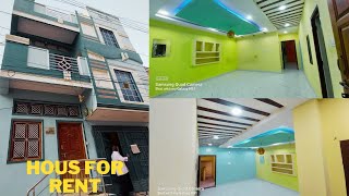 House For rent in hyderabad house for rent Mohammed nagar chandrayangutta [upl. by Dnalor945]