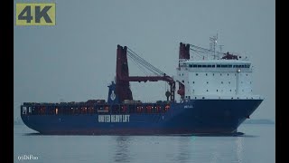 UHL FLAIR  Shipspotting Germany 🇩🇪 IMO 9897133  River Elbe near City Otterndorf  4K VIDEO [upl. by Swart164]