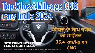 Top 5 Best Mileage CNG Cars in India 2024 [upl. by Nalaf]