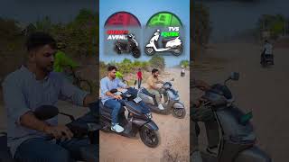 अच्छे से TESTING कर ली  Electric vs Petrol Scooty [upl. by Audwen]