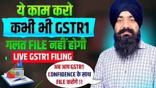 HOW TO FILE CORRECT GSTR1 WITH THE HELP OF TALLY PRIME  TAXABLE amp EXEMPTNIL RATED SUPPLY IN GSTR1 [upl. by Eojyllib]