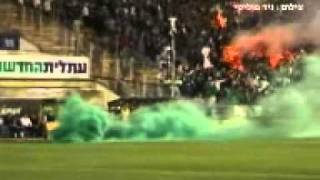 Maccabi Haifa fans vs beitar jerusalem  israeli cup [upl. by Elledoj719]