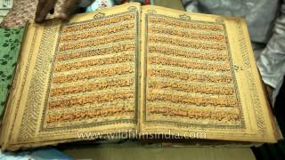 Ancient copy of the Holy Quran [upl. by Inol]