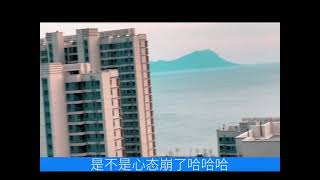 原来钓鱼才是抖音运动顶流 胶南路亚黄岛路亚青岛路亚 [upl. by Cynthla862]