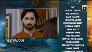 Jaan Nisar Episode 56 Teaser  21th September 2024 [upl. by Akenahs]