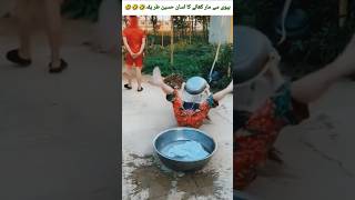 Biwi ko tang Karne ka tariqa🤣🤣🤣🤣 love comedy viralvideo [upl. by Bengt]