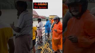 வயநாடு துயரம் 😥😥😥 Wayanad landslide and flood shorts [upl. by Akir]