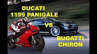 Ducati 1199 Panigale vs Bugatti Chiron  Drag Race Comparison [upl. by Ydnys]