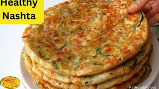 मेरे बच्चे हफ्ते में 5 दिन यही बनवाते हैं आप भी एकबार ज़रूर बनाएंEasy Breakfast recipeNastasnacks [upl. by Schreck479]