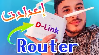 Configuration router dlink 2750u maroc telecom [upl. by Lavud]