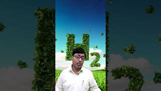 What is Green Hydrogen ytsorts chemistry youtube [upl. by Calvert]