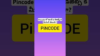 6 digits meaning in PIN code [upl. by Ettennig556]