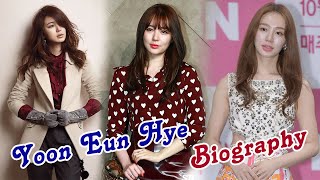 Brief Biography of Yoon Eun Hye 윤은혜 Korean Actress [upl. by Rhona25]