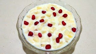 फ्रूटसलाड बनाने की विधि  Easy Fruit Salad Recipes [upl. by Leaw]