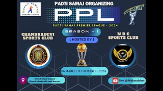 padti samaj premier league season1 day3 [upl. by Naahsar]