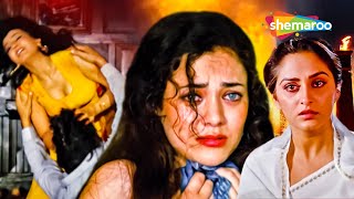 Ghar Ghar ki Kahani 1988HD  Hindi Full Movie  Rishi Kapoor  Jaya Prada  Govinda  80s Hit [upl. by Barnum]