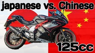 Chinese VS Japanese 125cc Motorcycles [upl. by Dianna950]