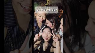 Chateau DeCanter 참새 방앗간 같은곳 라이브밴드 bar [upl. by Derdlim]