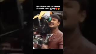 Yava film antha comment madi  challenging star darshan shorts shortsfeed shortsbeta [upl. by Ahseinek]