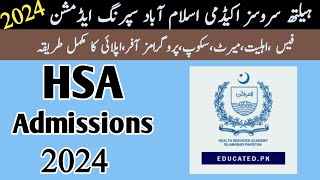 HSA  Health services academy Islamabad spring admissions 2024  HSA admission 2024 Health services [upl. by Lettig]