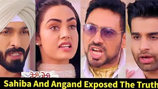 String Of Love StarlifeSahiba And Angand Exposed the Truth [upl. by Mcquillin]