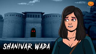 Shanivar Wada Horror Story  Scary Pumpkin  Hindi Horror Stories  Real Horror Story [upl. by Okikuy]