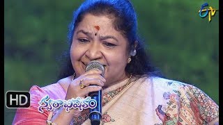 Innallaku Gurtochana Vaana Song  Chitra Deepu Performance  Swarabhishekam  25th November 2018 [upl. by Enihpad]