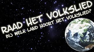 RAAD HET VOLKSLIED  Welk land hoort bij welk volkslied [upl. by Enehpets]