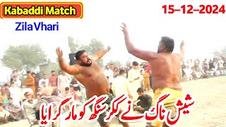 New Kabaddi Match 2024  Indian Kikar Singh Vs Mana Sheshnag  All Open Kabaddi Match 2024 [upl. by Suzan880]