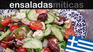 ENSALADA GRIEGA  Las ensaladas más famosas del mundo [upl. by Duhl313]