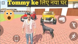 😎 FRANKLIN 🥰😘 PURCHASE A DOG HOUSE 😃❤️FORM HIS DOGGY IN INDIAN THIEF AUTO 😳 INDIAN BIKE DRIVER 3D 😎😘 [upl. by Brezin]