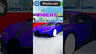 WHICH🔑🔥 Car Dealership Tycooncardealershiptycoonroblox roblox cardealershiptycoon fastest [upl. by Anohr261]