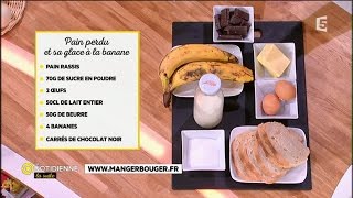 Recette  pain perdu et sa glace à la banane [upl. by Eanaj229]