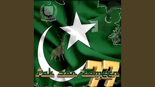 Pakistan National Anthem [upl. by Hsitirb]