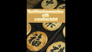 Traditional mooncakes with a modern twist [upl. by Naerad]