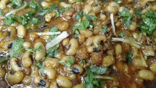 Lobia Keema recipe By Chef Kafeela  white lobia keema recipe [upl. by Crissie]