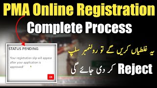 154 PMA Long Course Online Registration  PMA Online Apply Complete Process [upl. by Aenotna652]