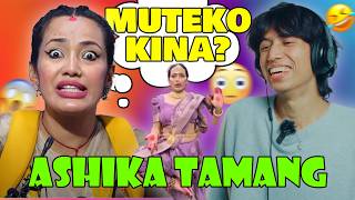 REACTING TO ASHIKA TAMANG MEMES [upl. by Rayshell]