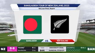 🔴 Live Bangladesh Vs New Zealand Live – 1st T20  BAN Vs NZ Live  Bangladesh Live Match Today [upl. by Keffer]