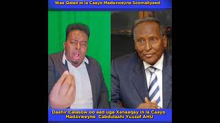 Waa qalad in Ogaadeen ay Caayaan Madaxweyne Cabdullaahi Yuusuf AHU [upl. by Kristal]