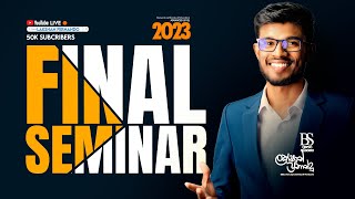 අවසාන සම්මන්ත්‍රණය Business Studies  2023  Lakshan Fernando [upl. by Ringo]