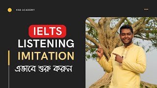 IELTS Listening এর BOSS হওয়ার প্রথম Step [upl. by Colman]