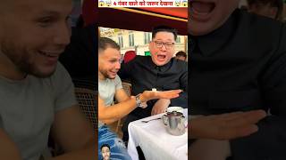 King jong shocked😱🙀 b factsinhindi story funny amazingfacts tricks bgmi facts magic shorts [upl. by Shear]